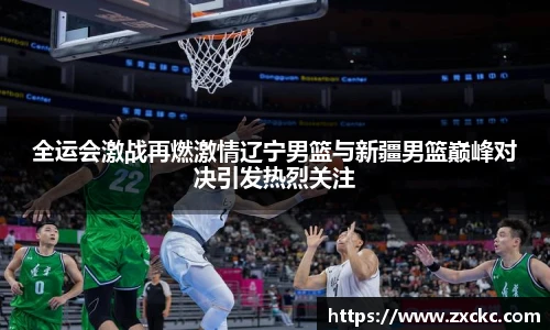 u8集团官网入口