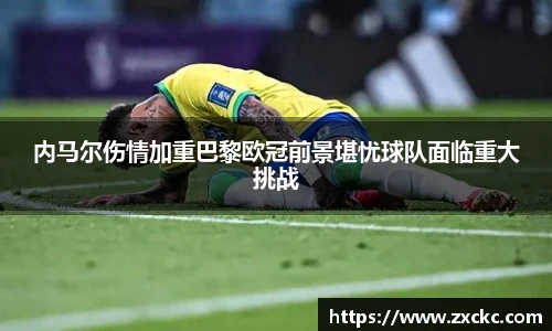 U8国际官网首页
